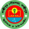 Lakshmipur Paurashava Logo